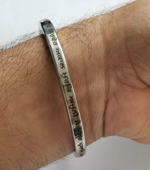 Singh Kaur Khalsa Smooth Flat Stainless Steel MOOL MANTAR Kara Sikh Kada L1