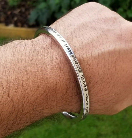 Singh Kaur Khalsa Smooth Flat Stainless Steel MOOL MANTAR Kara Sikh Kada L1