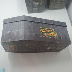 Funki beat 2 test title change and price 123