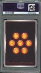 PSA 10 GEM MT 2021 DBS Gotenks, Battling the Force of Evil - SR - BT12-041