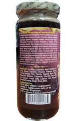 Essential Palace Sea Moss Honey With Lavender, 5 IN 1 Anti Bacterial 16 OZ