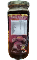 Essential Palace Sea Moss Honey With Lavender, 5 IN 1 Anti Bacterial 16 OZ