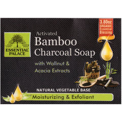 Organic Activated Bamboo Charcoal Soap Moisturizing Exfoliant Vegan Base 3.80 OZ