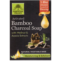 Organic Activated Bamboo Charcoal Soap Moisturizing Exfoliant Vegan Base 3.80 OZ