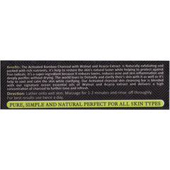 Organic Activated Bamboo Charcoal Soap Moisturizing Exfoliant Vegan Base 3.80 OZ